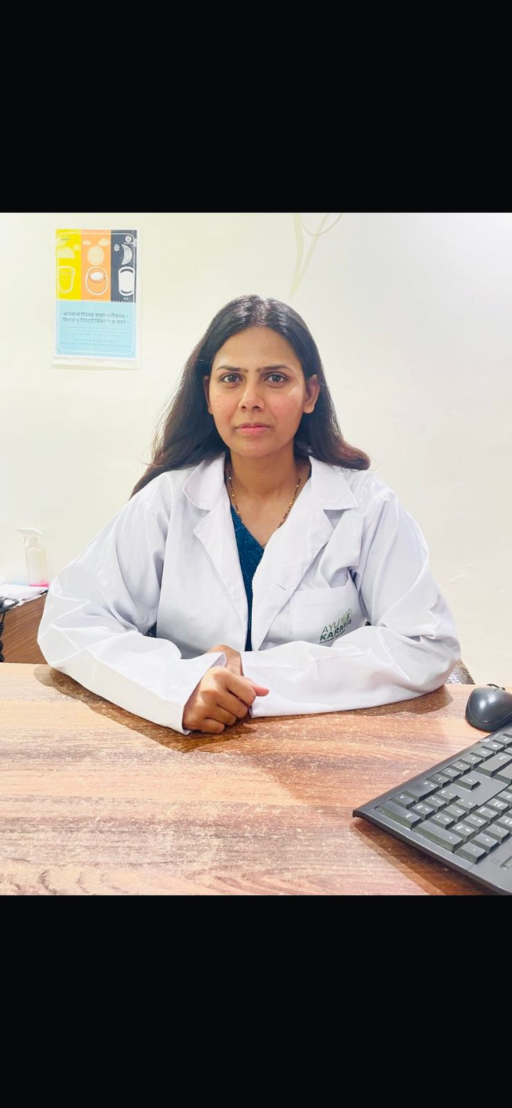 Dr. Amita