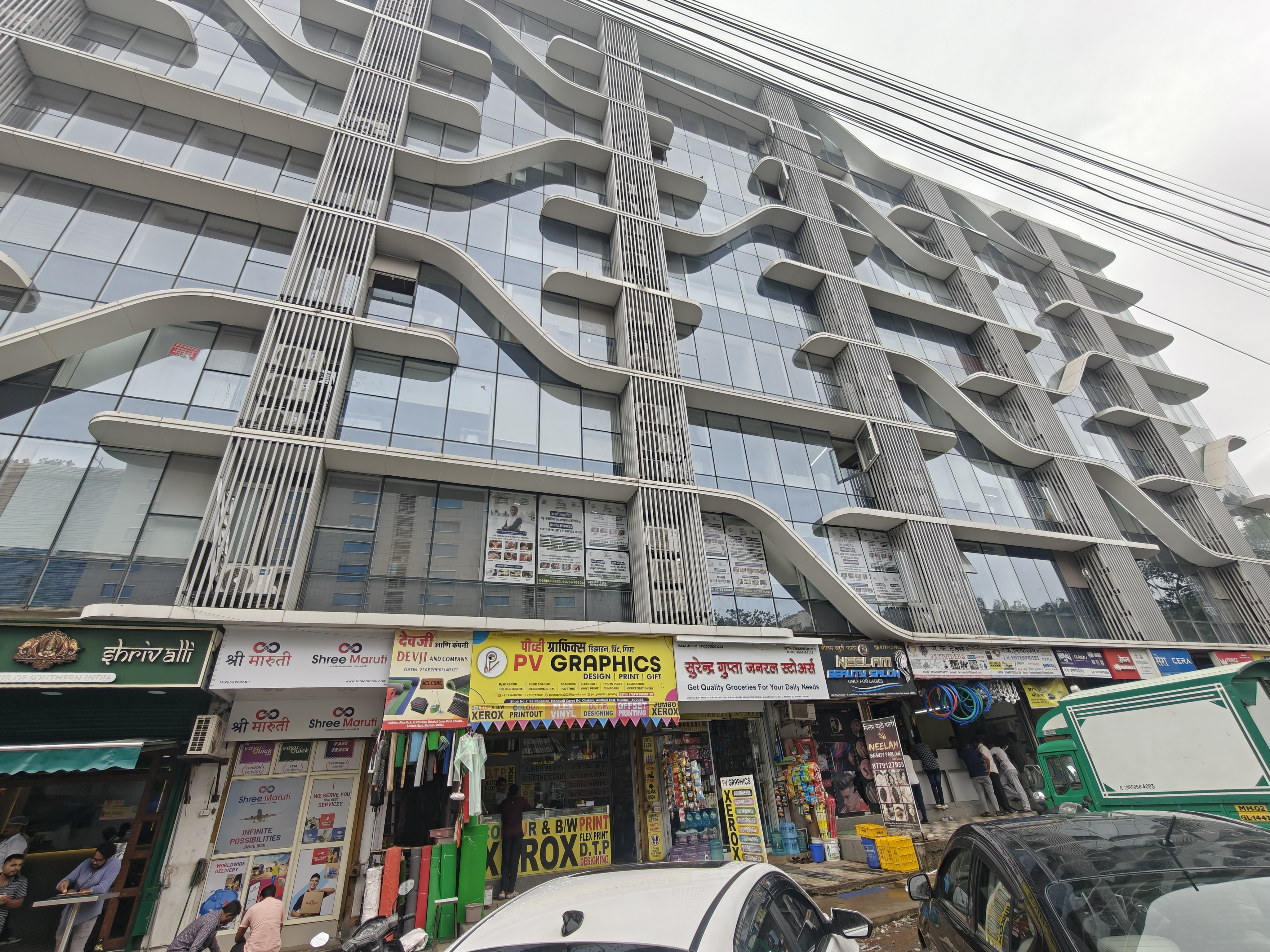 Ayurvedic Hospital in Mumbai