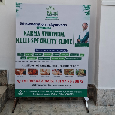 karma ayurveda patna