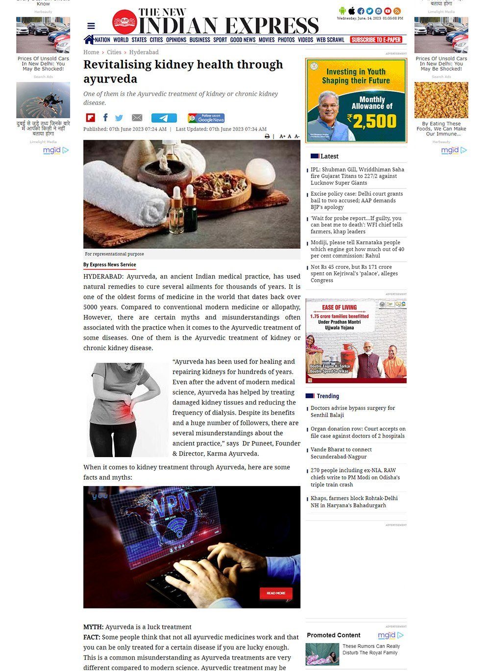 karma_ayurveda_media_artical