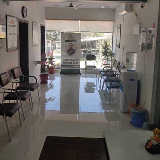 Ayurvedic Day Care Clinic in Bangalore • Photo 4