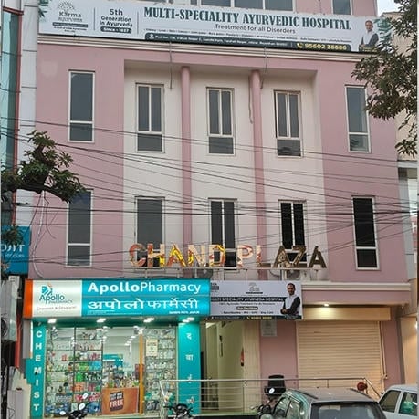 Best Ayurvedic Hospital in Jaipur - Vaishali Nagar • Photo 1