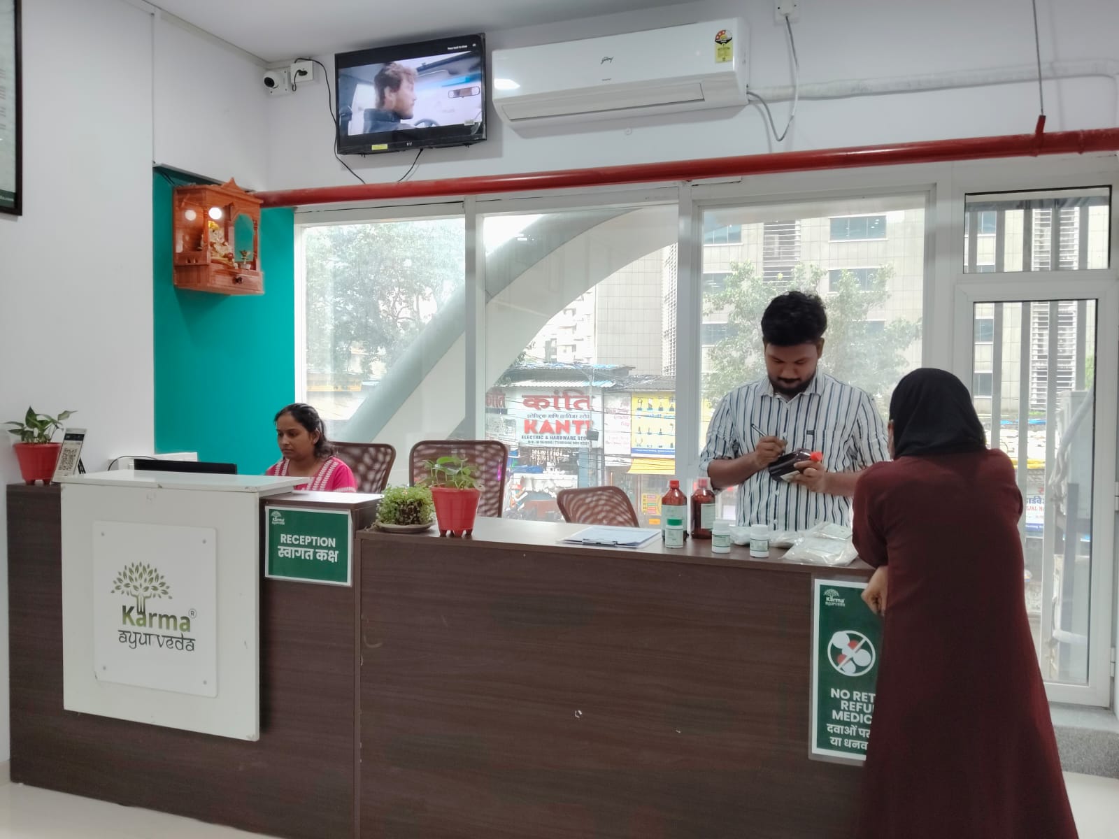 Ayurvedic Hospital in Mumbai • Photo 3