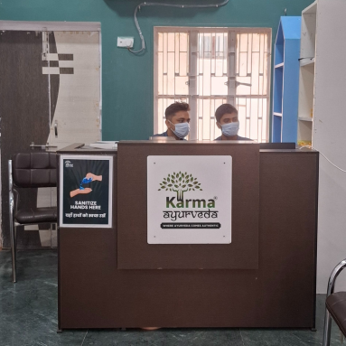 Ayurvedic Day Care Clinic in Patna • Photo 5