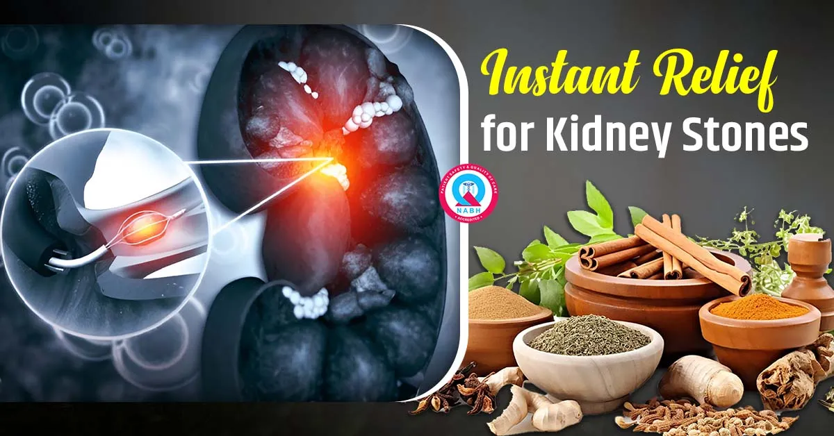 instant-relief-for-kidney-stones