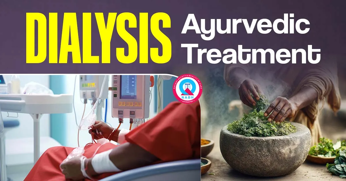 dialysis-ayurvedic-treatment