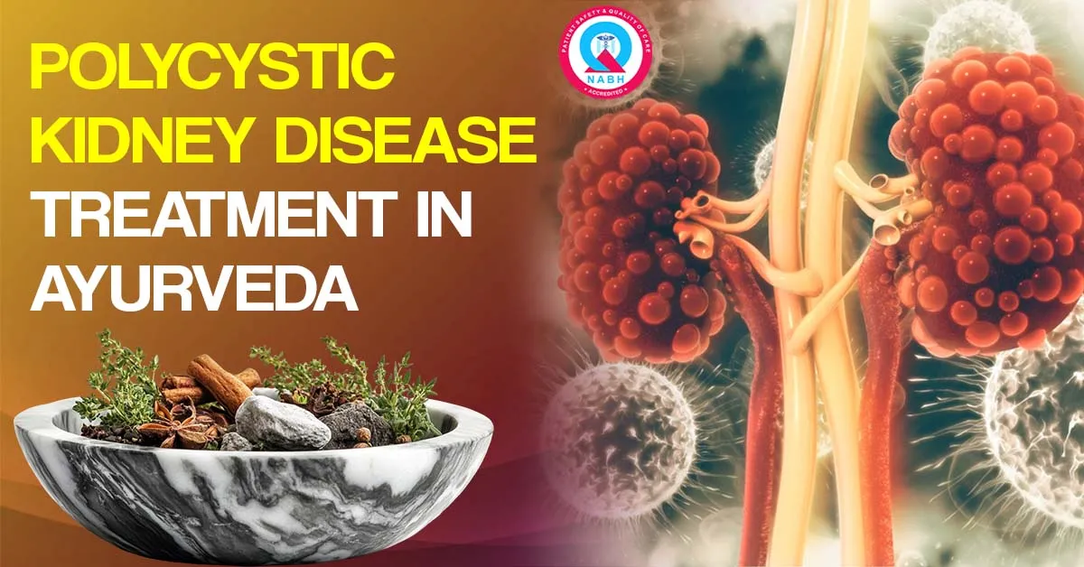 polycystic-kidney-disease-treatment-in-ayurveda
