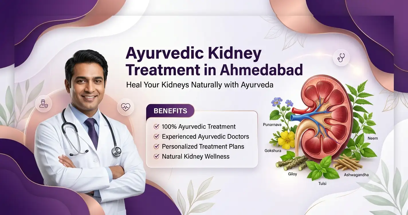 ayurvedic-kidney-treatment-in-ahmedabad