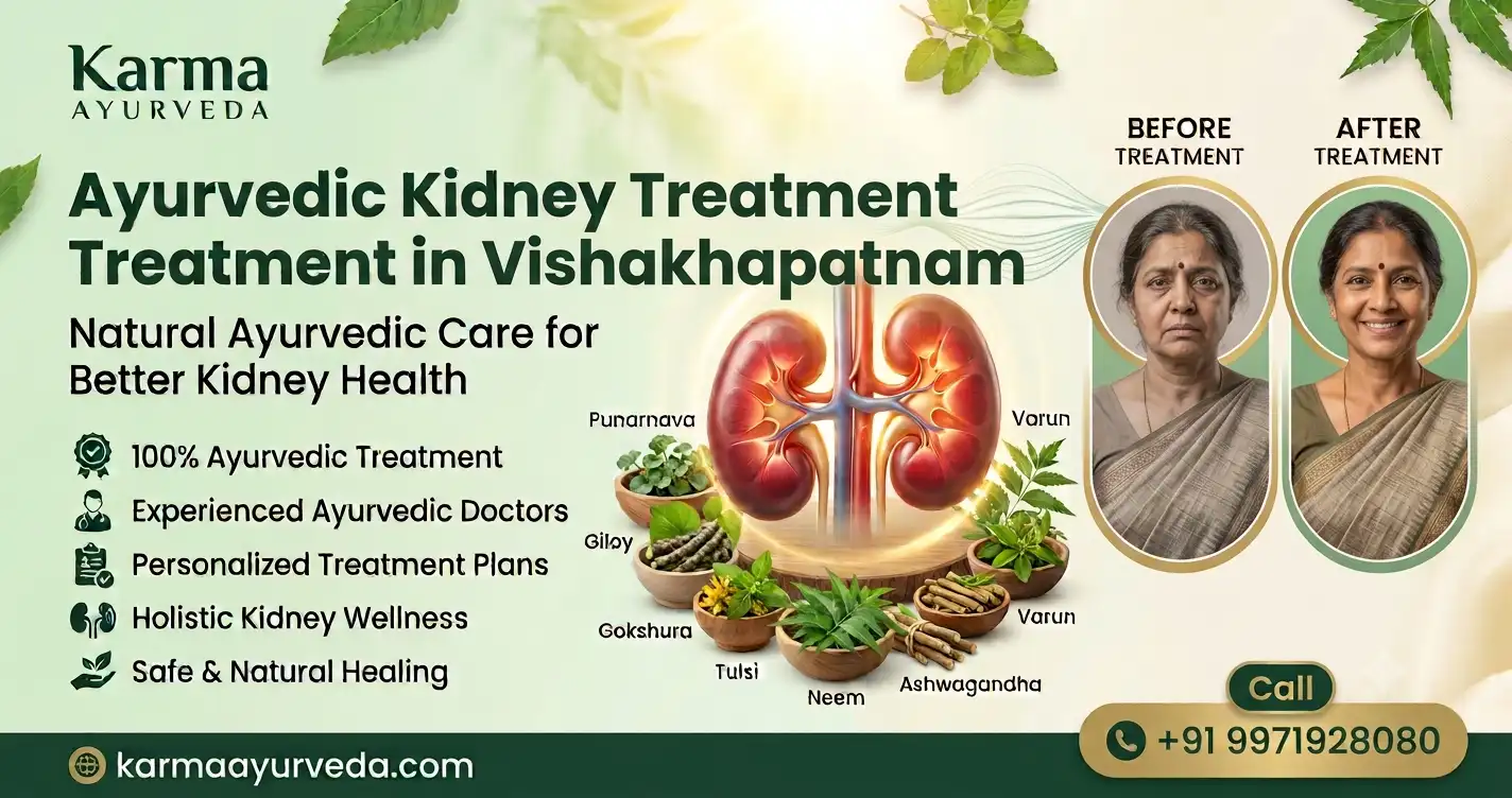 ayurvedic-kidney-treatment-in-vishakhapatnam